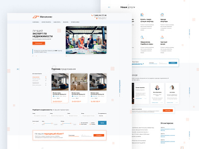 Megapolis clean design landing page real estate ui ux web web design website