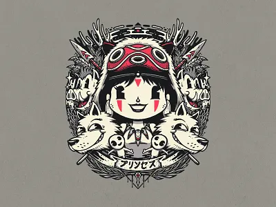 Forest Princess cartoon design illustration t shirt tee vector