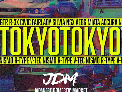 Number Three 2d 365 365daysoftype abstract adobe photoshop app art behance bestfolios cars color design flat illustration image instagram japan jdm logo portfolio