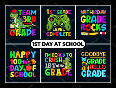 First Day at School Kindergarten T-Shirt Design amazing t shirt design appearel back to school custom t shirt design design first day at school illustration kids kindergarten logo t shirt design portfolio typography t shirt design ui vector t shirt design