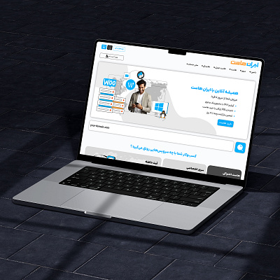 Iranhost - Web Hosting Services UI UX blue ui trend colors trend ui ui design ux design webdesign webhosting ui