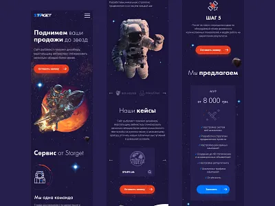 Starget mobile 360pic clean design landing page mobile responsive sales ui ux web web design website