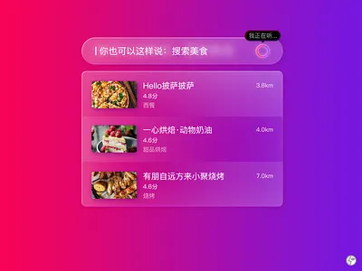 Daily UI #22 - Search dailyui design ui