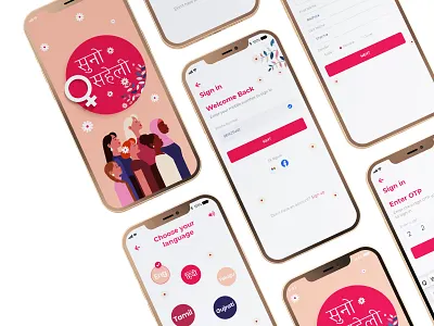 Suno Saheli aibot health product designer ui ui design uiux design ux case study women womenhealth