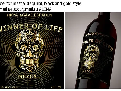 Label for Mezcal advertising alcohol banner brand bright character concept design drawing label logo poster project promotional продаю