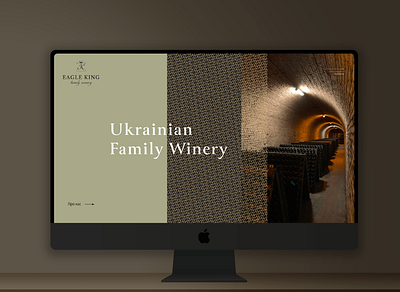 Website design for Winery branding design graphic design logo ui ux web web design