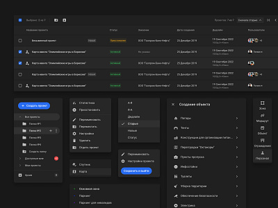 Offline events management tool components dashboard design filters interface project management table ui ux