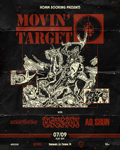 MT in Smolensk design gig gig poster graphic design hardcore metalcore music poster posterdesign
