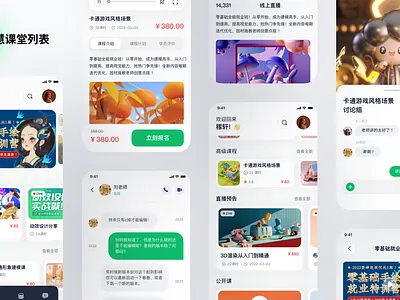 E-learn