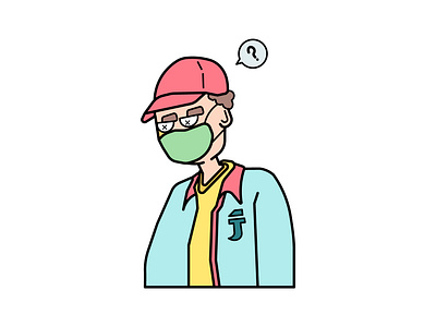 Flat Design Avatar, Clean Portrait Illustration 2d abstract character creative design digital drawing flat funny graphic design male minimal modern portrait question mark style vector