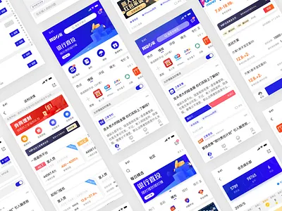 online finance android app blue design financial illustration p2p ui