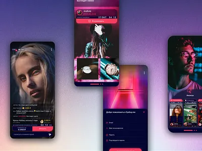 Auction platform for streaming services app design graph interface ui web
