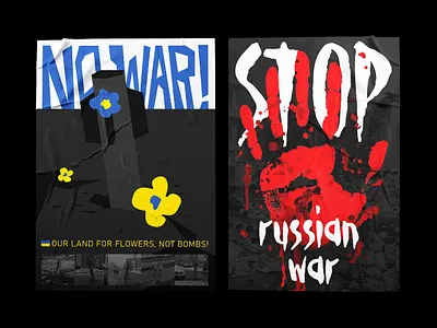 Ukrainian posters art blood design exhibition graphic design illustrations poster posterdesign red rocket standwithukraine stoprussia stopthewar support typography ukraine victory war warinukraine україна