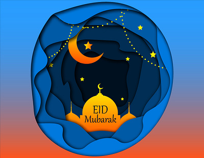 Eid Mubarak 3d graphic design logo