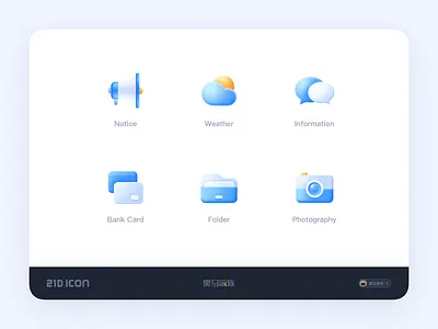 icon design app design home icon logo ui ux
