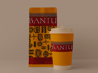 Coffe