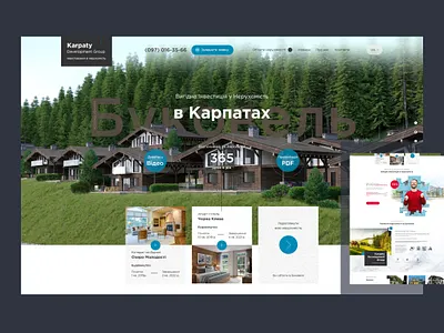 Investment in the construction of apartments in hotel design ui ux web
