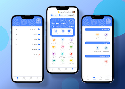 Bank App app bank ui