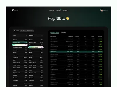 Exchange Monitoring app crypto design
