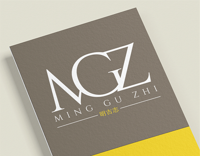 MGZ Ming Gu Zhi - VI & Brand Development brand development branding business card chinese clothing design graphic design graphics logo logo design typography vector vi visual identity