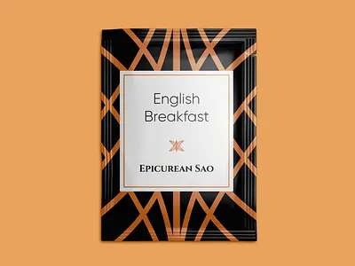 Epicurean Sao packaging