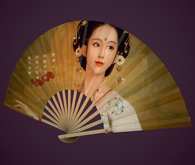 Handheld Foldable Fan 3d fan graphic design