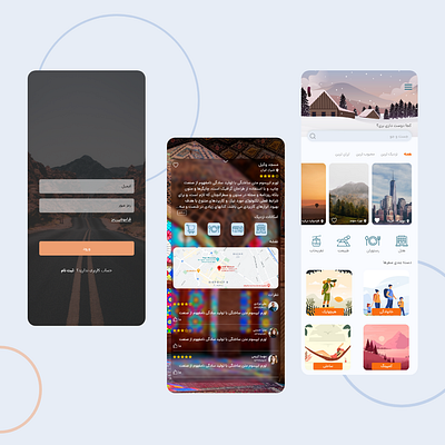 Travel app app farsi mobile persian travel