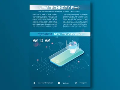 Phone flyer in nano technology isometry art artwork branding design graphic design illustration logo phone technology ui ux world