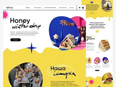 Ecommerce website eccomerce landing uiux website