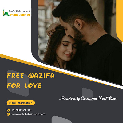 Molvi Baba In India astrologer astrology famous spritulaity