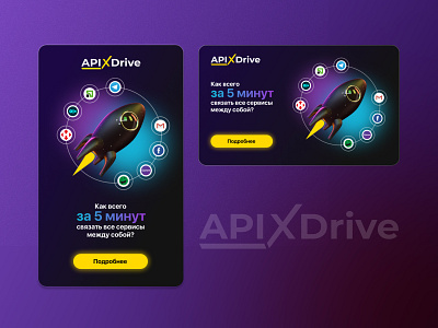 Website banner banner design graphic design illustration ui ux webdesign