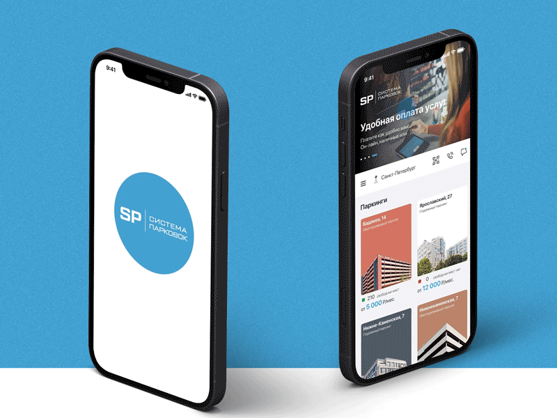 SP / PARKING SYSTEM animation branding design graphic design iphone mobile mobile app design ui ux