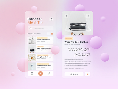 Sunnah Eid al-Fitr App app branding design glassmorphism mockup ui