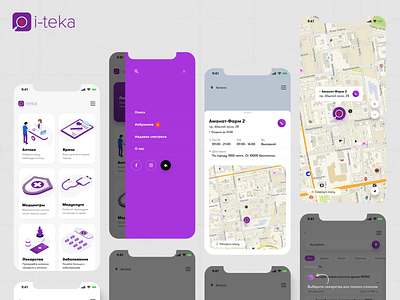 "I-teka" application for searching medicines in city pharmacies. design illustration logo ui ux vector
