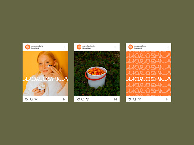 Social Media Moroshka brand branding cosmetics design graphic design logo social edia typography