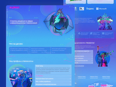 Landing Page design landing landing design landing page landing page design ui web web design