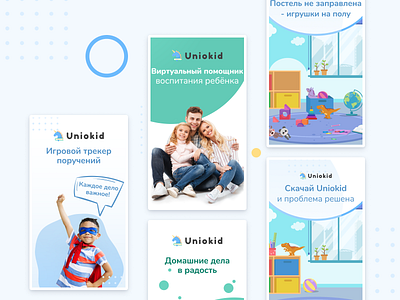 Instagram story design branding design graphic design instagram instagram story design story
