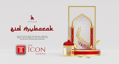 EID MUBARAK E-CARD branding design graphic design illustration logo typography