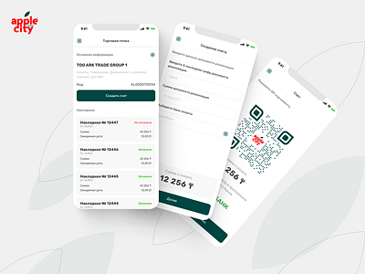 Apple City Mobile App for Drivers: "Van-sales". branding design illustration logo ui ux vector