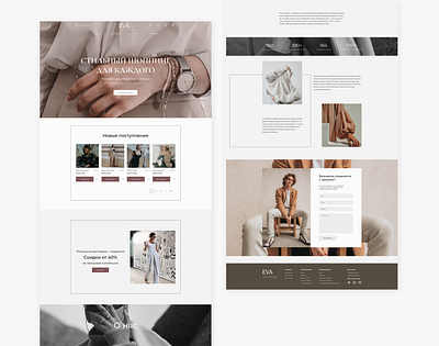 Clothing Online Store Website Concept branding clothing clothing store design graphic design online shop style ui ux website