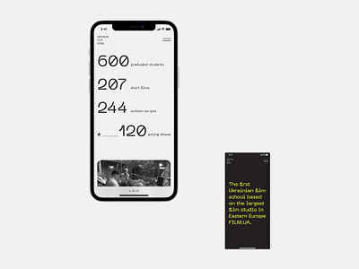 Ukrainian film school UFS branding film film school redesign school ui ukraine ukrainian ux