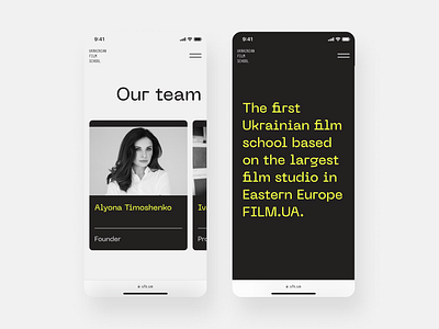 Ukrainian film school UFS branding design film film school main page movie school ui ukraine ukrainian ux