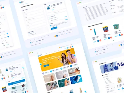 Gigiena Club E-Commerce - Home Сomfort and Cleaning creative e commerce graphic design illustration shop ui
