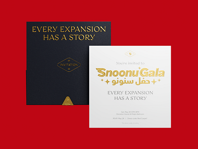 Snoonu Gala brand identity branding event gala gold graphic design invitation typography