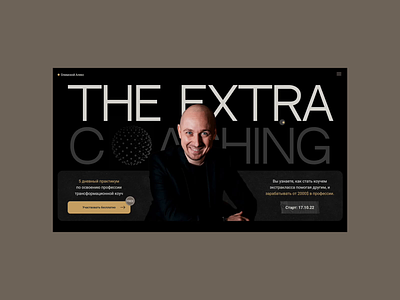 Personal coaching website animation coaching landing page personal website premium