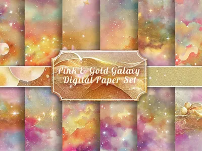 Pink and Gold Galaxy Digital Paper Set design digital paper graphic design illustration