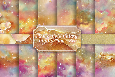 Pink and Gold Galaxy Digital Paper Set design digital paper graphic design illustration