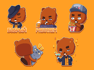 TG Stickers (2) beaver cat goodgame goodgameru leo n7 party pixelart popcorn work