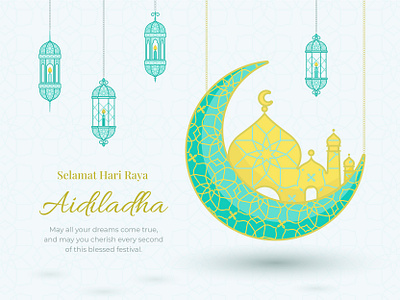 Clean Purity Eid al Adha visual arab clean combination decoration design eid eid al adha festival graphic design greeting hari raya holiday illustration malay morocco muslim pattern post purity visual