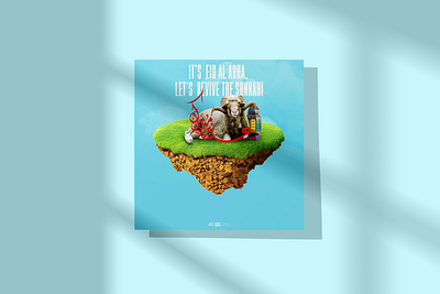 eid greeting social media post eid greeting 2022 eid greetings 2022 card eid greetings 2022 free eid greetings 2022 images